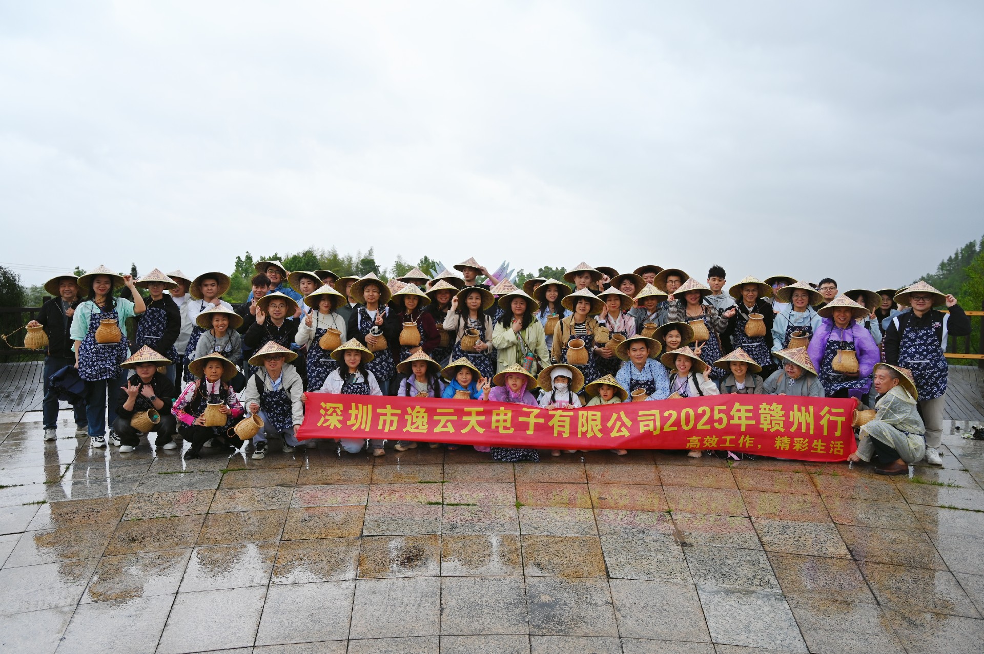 逸云天贛州龍南三日?qǐng)F(tuán)建：踏尋客家古韻，共筑團(tuán)隊(duì)新章